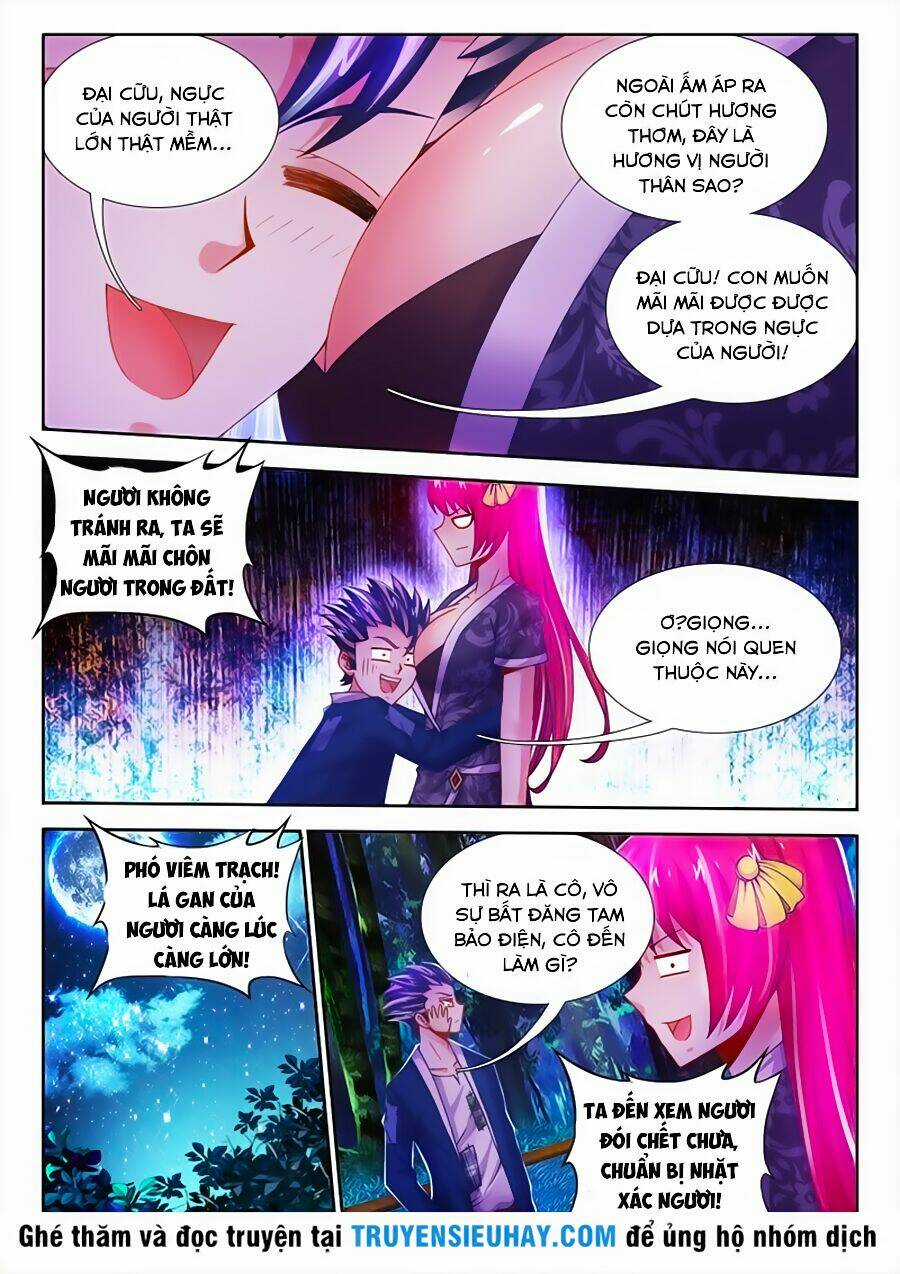 Thực Sắc Đại Lục Chapter 20 trang 1