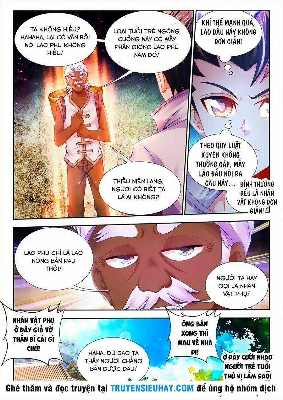 Thực Sắc Đại Lục Chapter 21 trang 1
