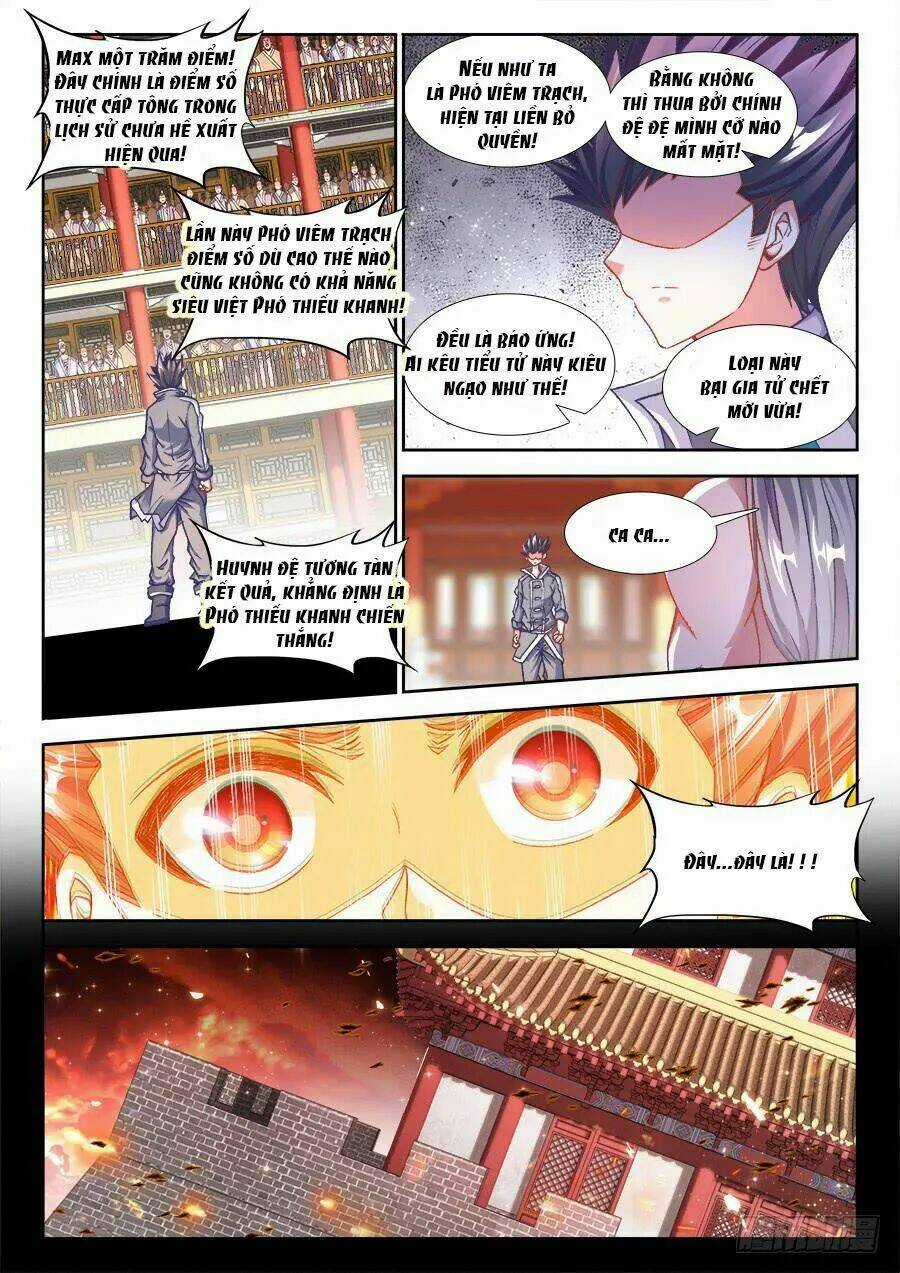 Thực Sắc Đại Lục Chapter 212 trang 1