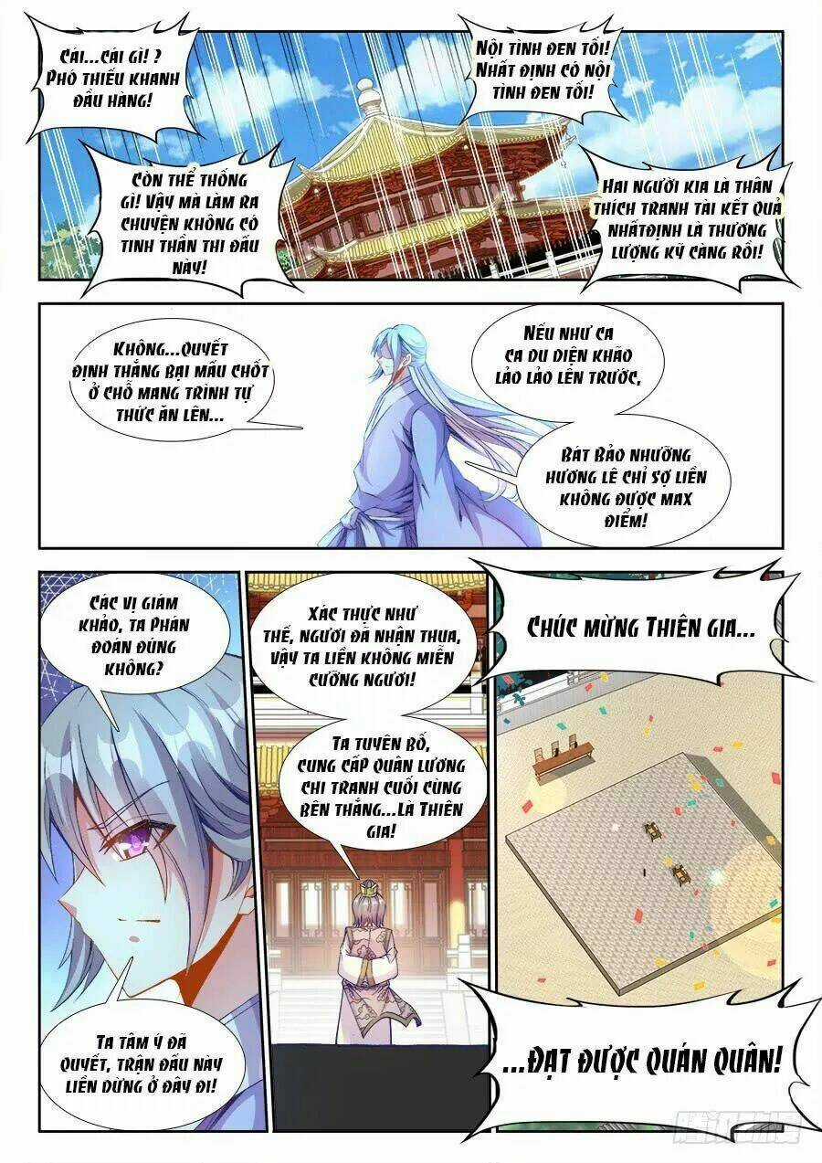 Thực Sắc Đại Lục Chapter 214 trang 1