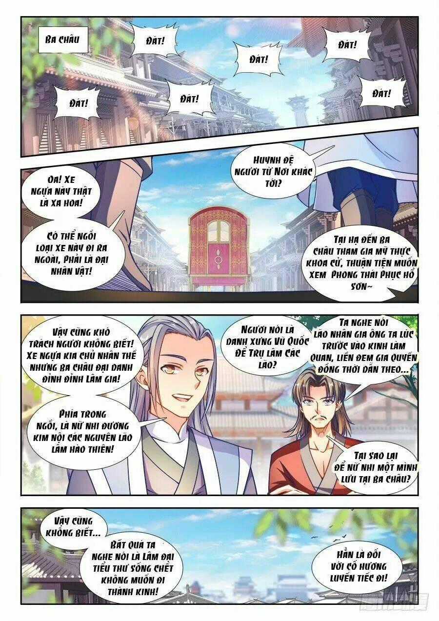 Thực Sắc Đại Lục Chapter 224 trang 1