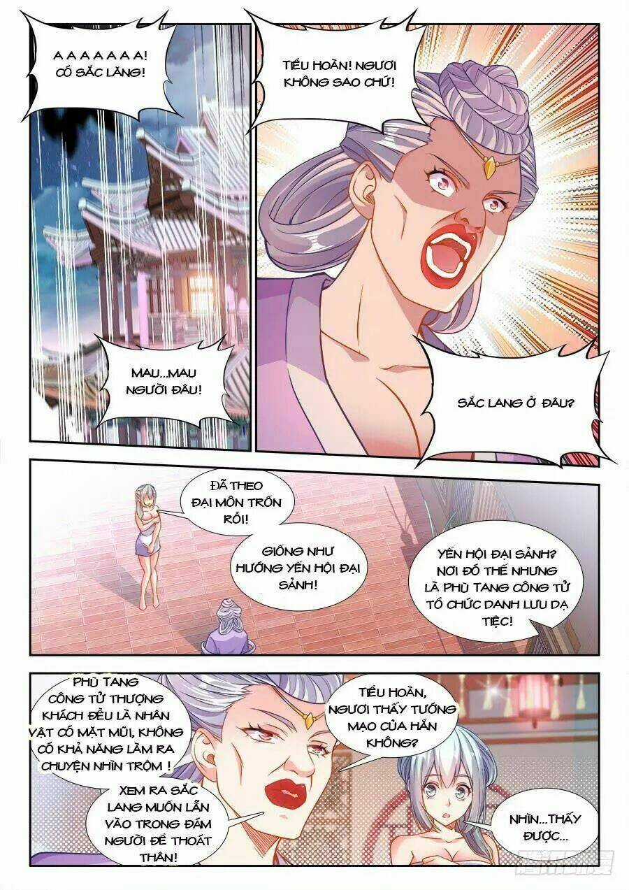 Thực Sắc Đại Lục Chapter 227 trang 1