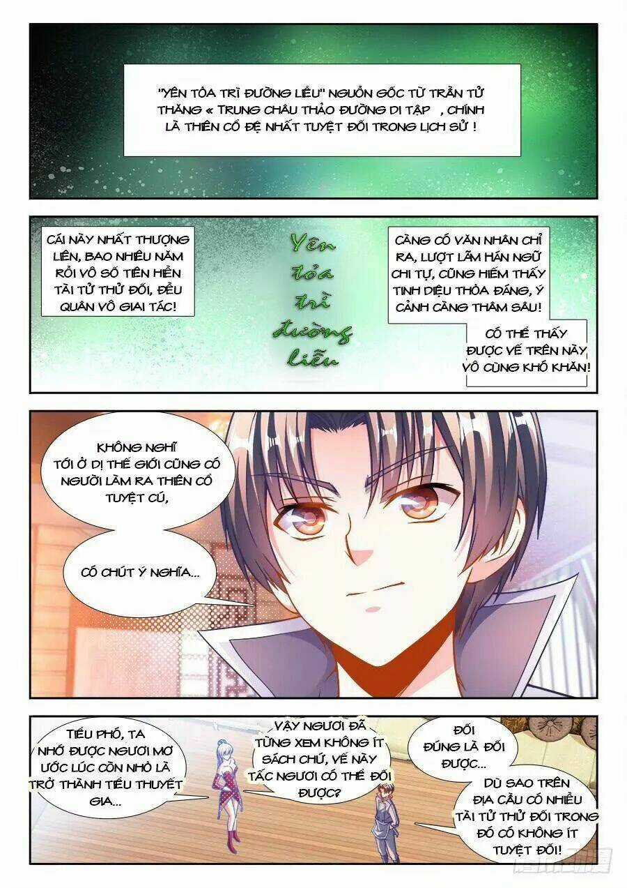 Thực Sắc Đại Lục Chapter 228 trang 1