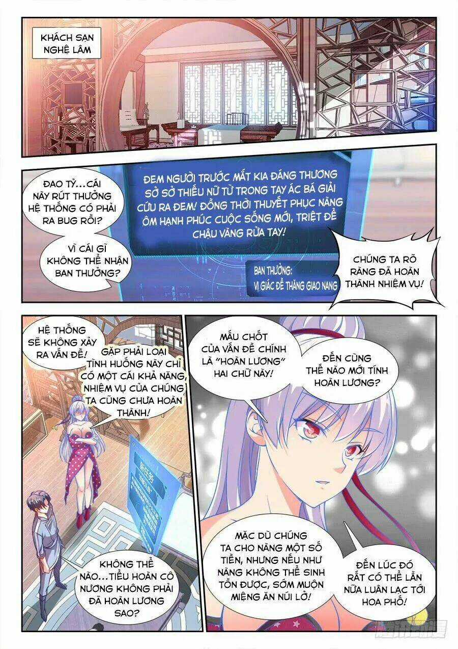Thực Sắc Đại Lục Chapter 233 trang 1