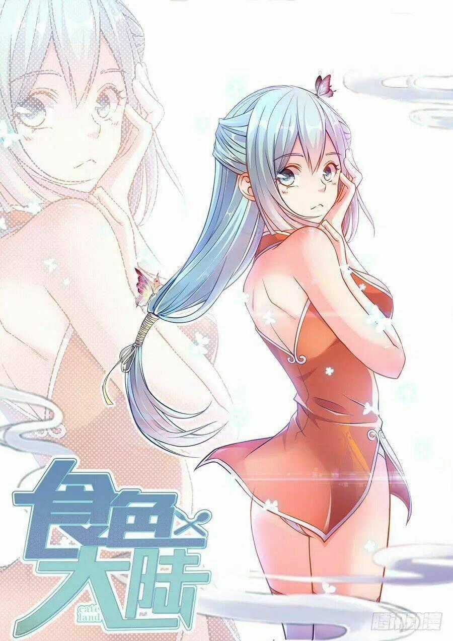Thực Sắc Đại Lục Chapter 234 trang 1
