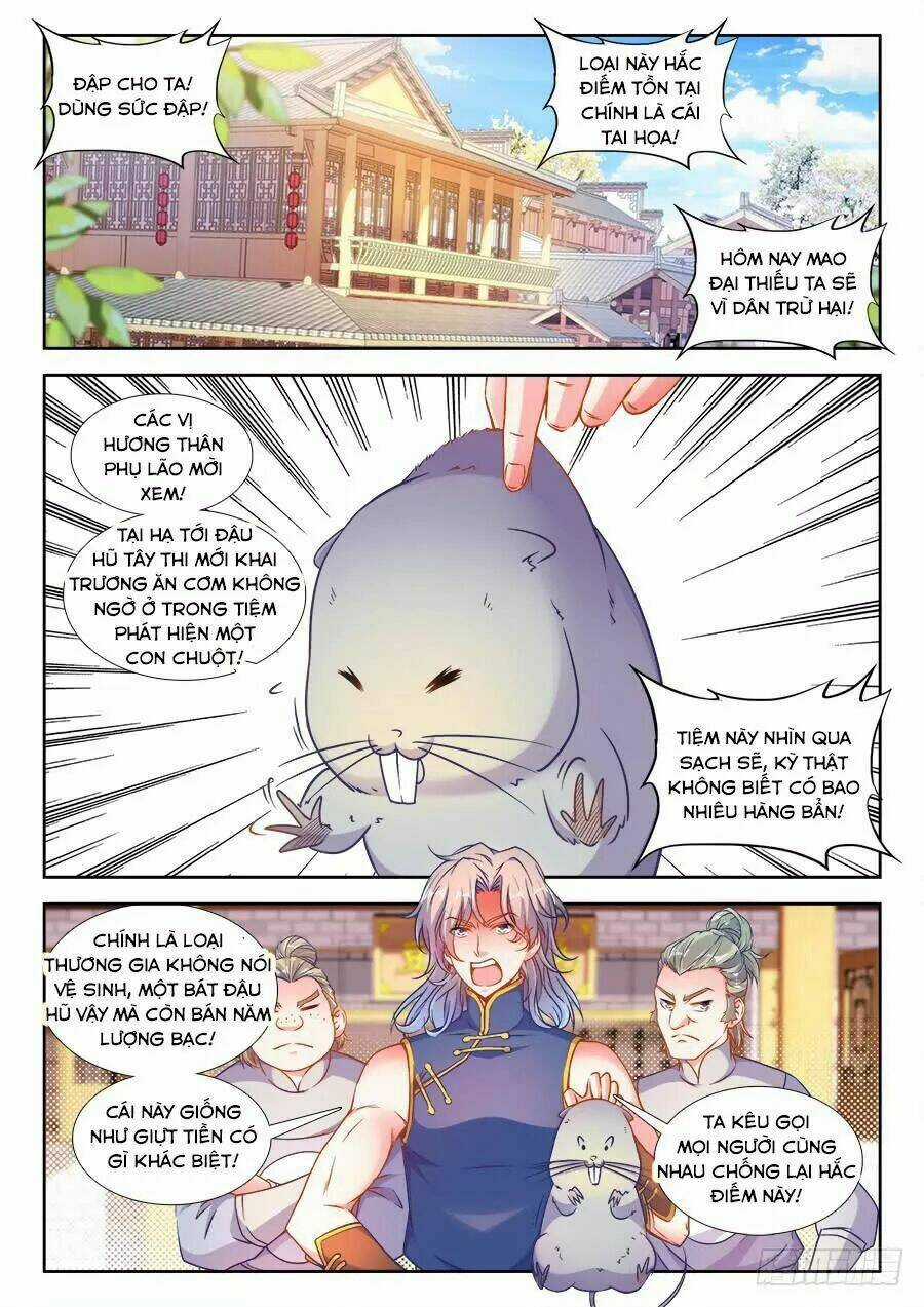 Thực Sắc Đại Lục Chapter 235 trang 1