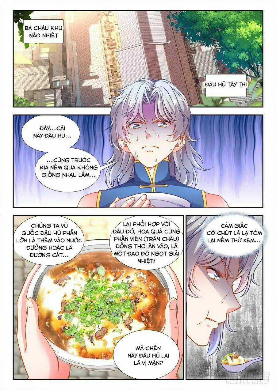 Thực Sắc Đại Lục Chapter 236 trang 1