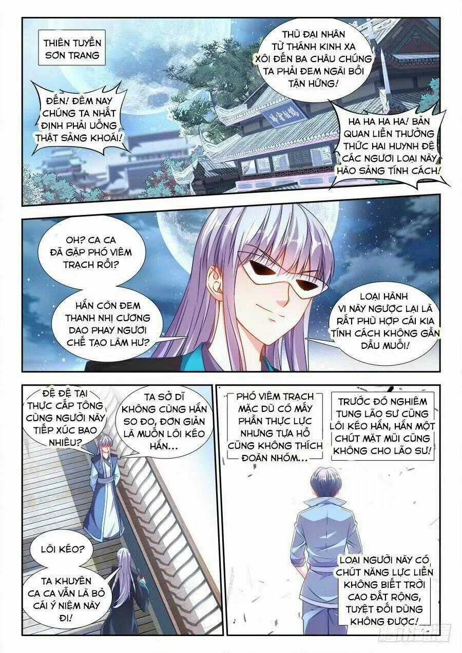 Thực Sắc Đại Lục Chapter 237 trang 1