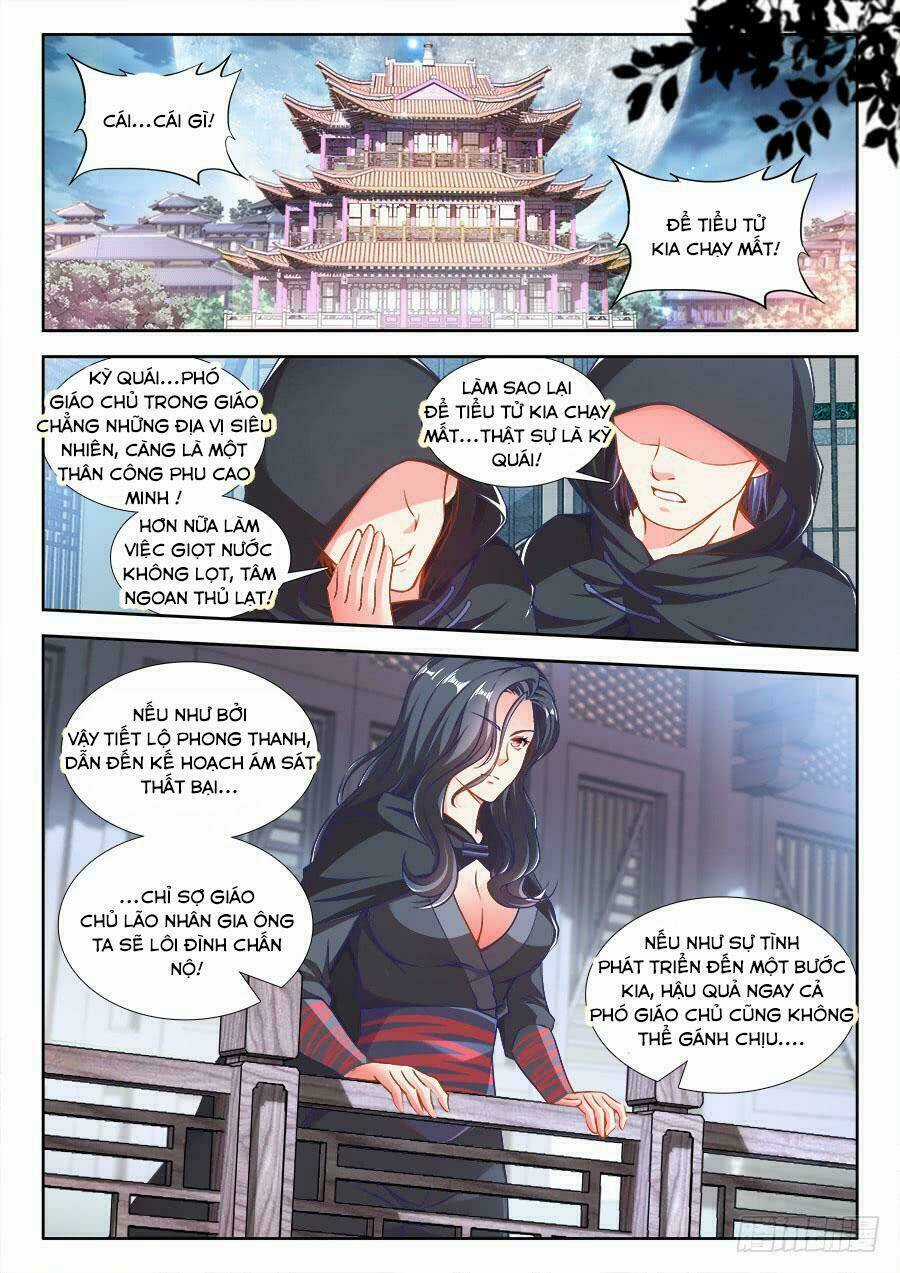 Thực Sắc Đại Lục Chapter 239 trang 1