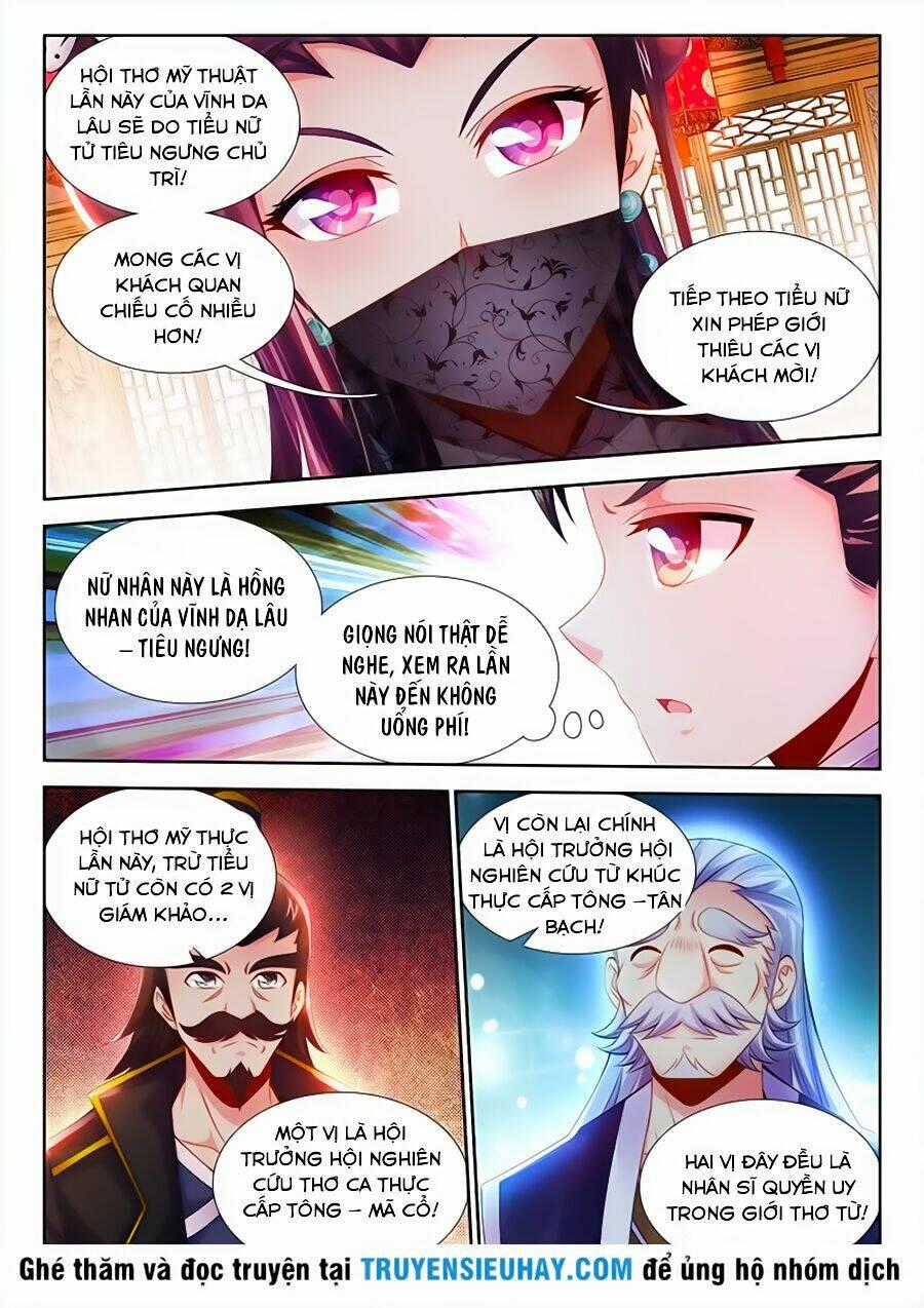 Thực Sắc Đại Lục Chapter 24 trang 1