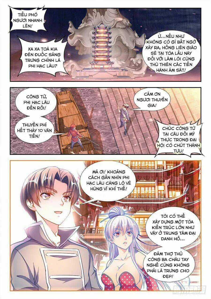 Thực Sắc Đại Lục Chapter 241 trang 1