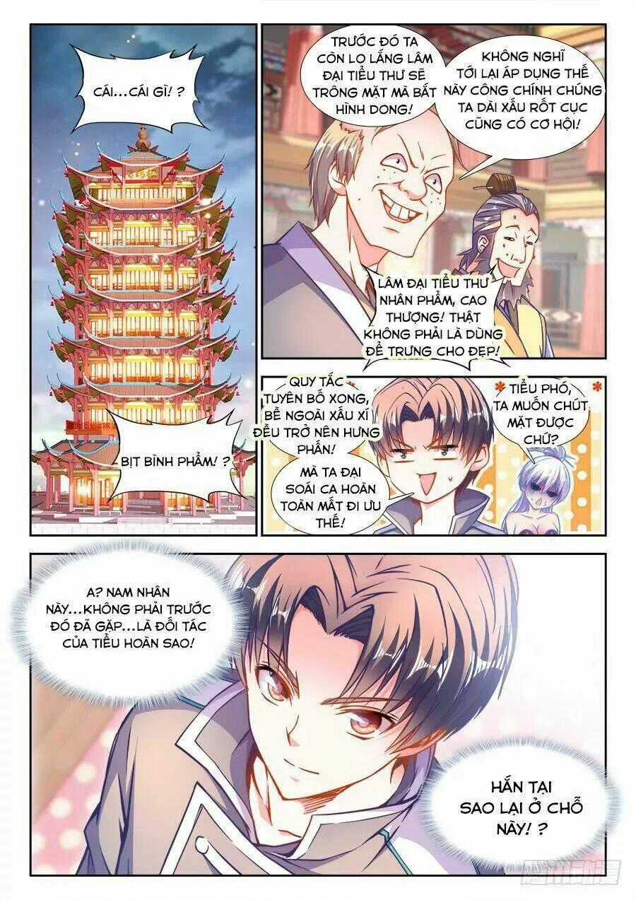 Thực Sắc Đại Lục Chapter 242 trang 1