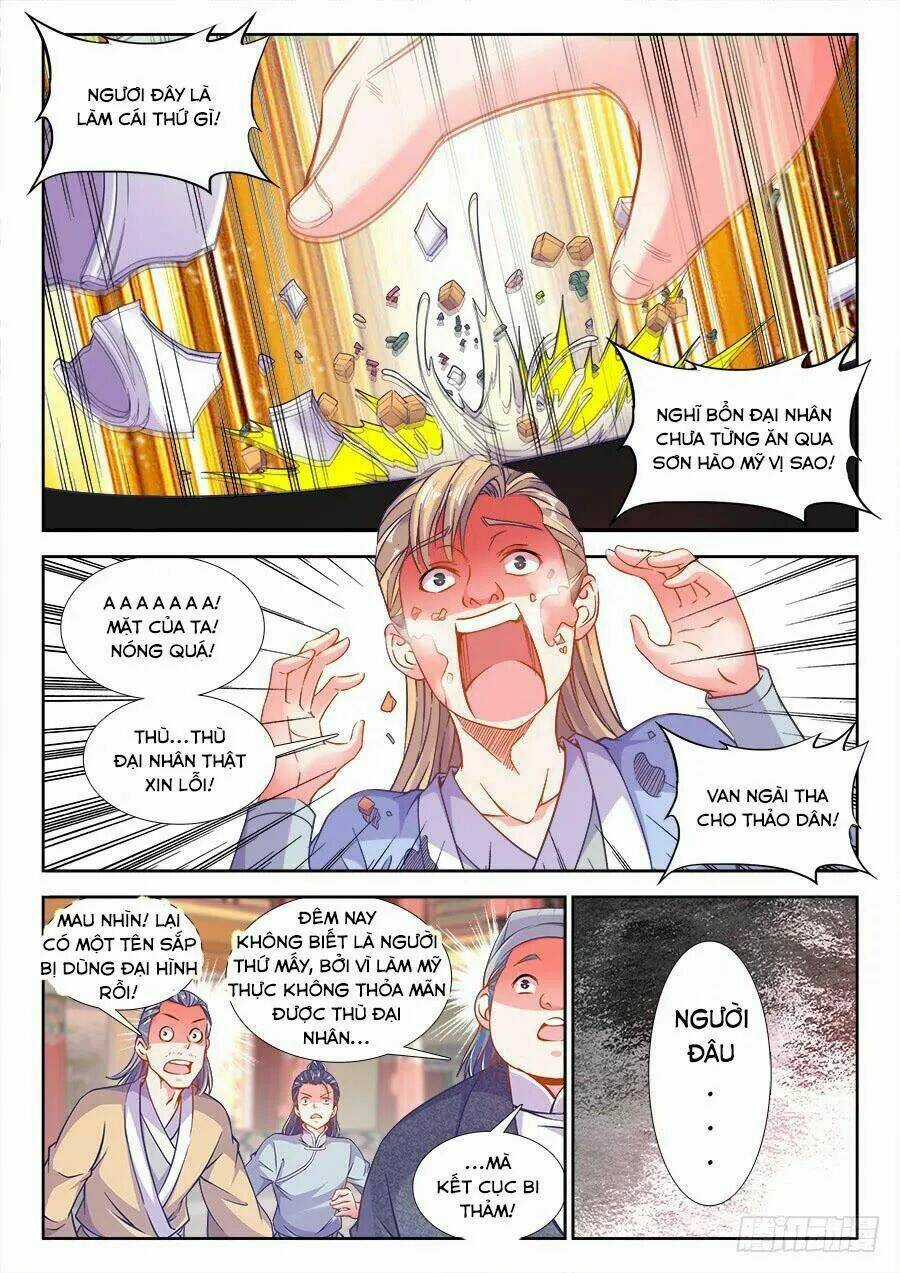 Thực Sắc Đại Lục Chapter 245 trang 1