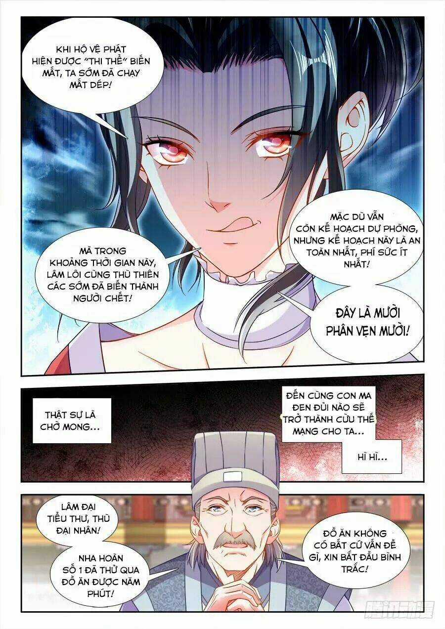 Thực Sắc Đại Lục Chapter 245 trang 9