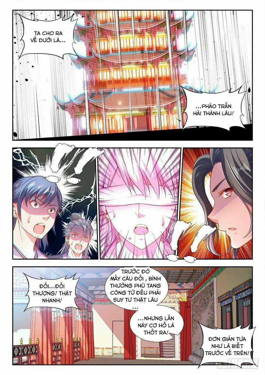 Thực Sắc Đại Lục Chapter 248 trang 1