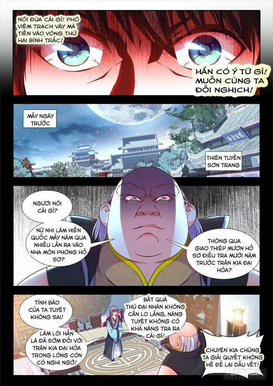 Thực Sắc Đại Lục Chapter 251 trang 1