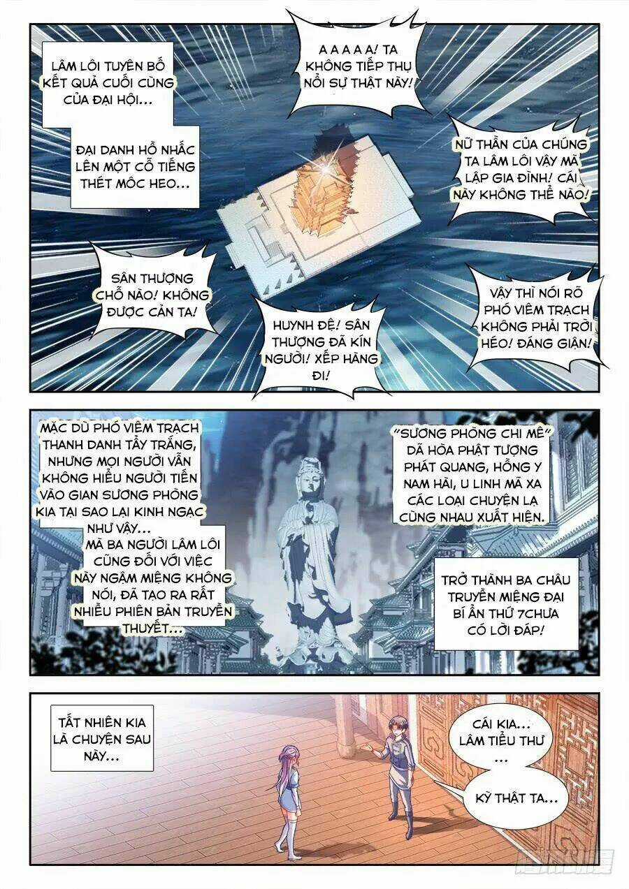Thực Sắc Đại Lục Chapter 254 trang 1