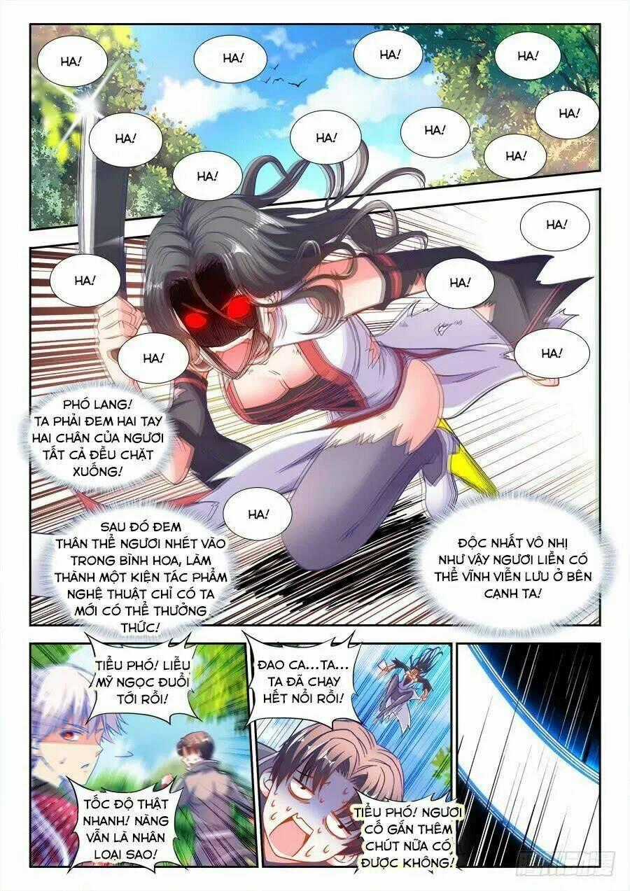 Thực Sắc Đại Lục Chapter 258 trang 1