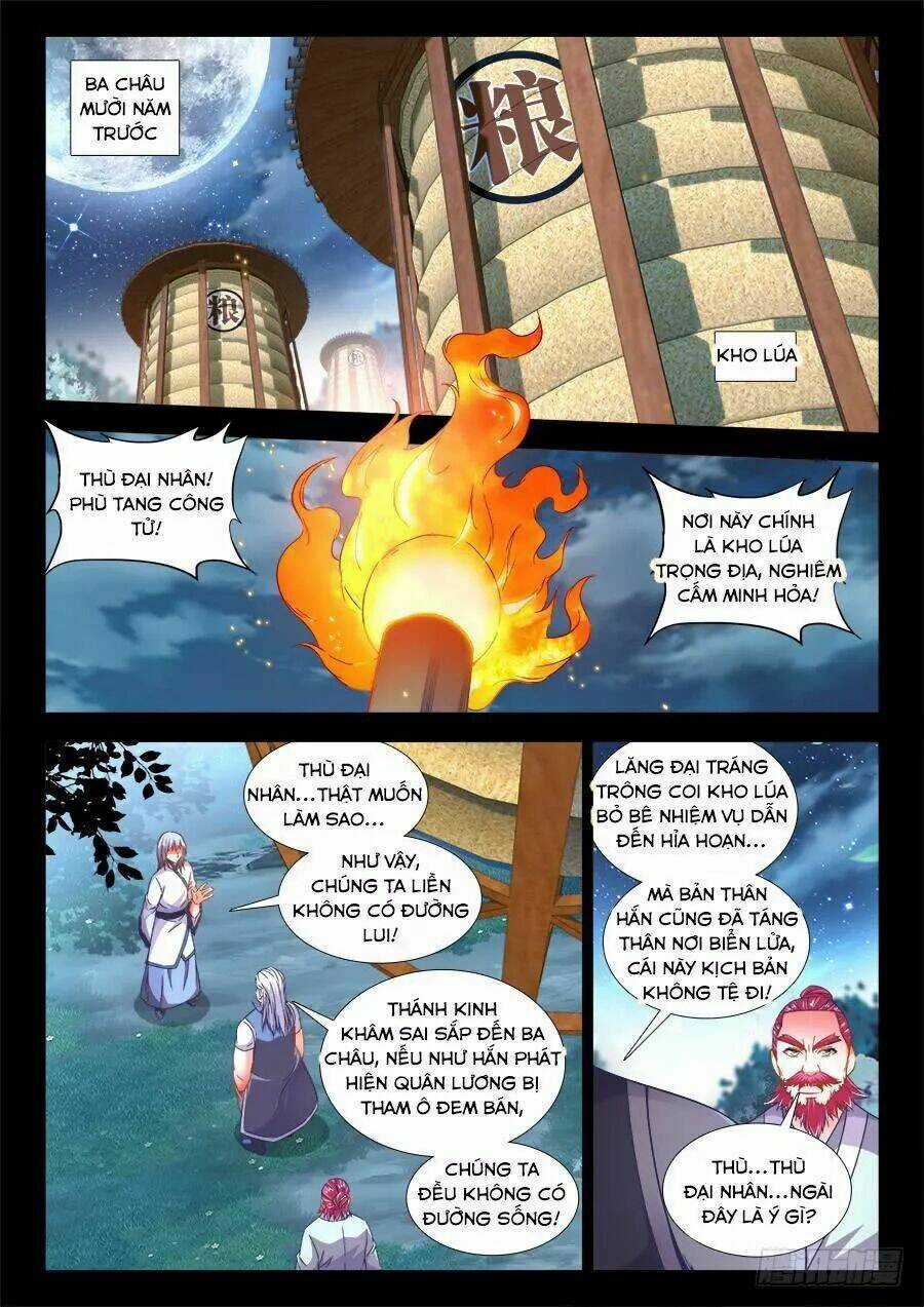 Thực Sắc Đại Lục Chapter 268 trang 1