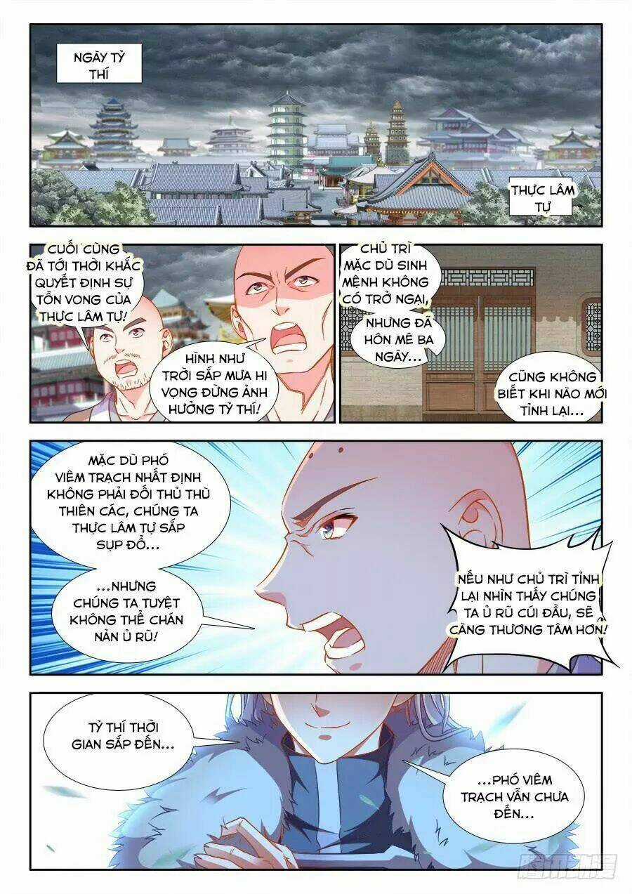 Thực Sắc Đại Lục Chapter 269 trang 1