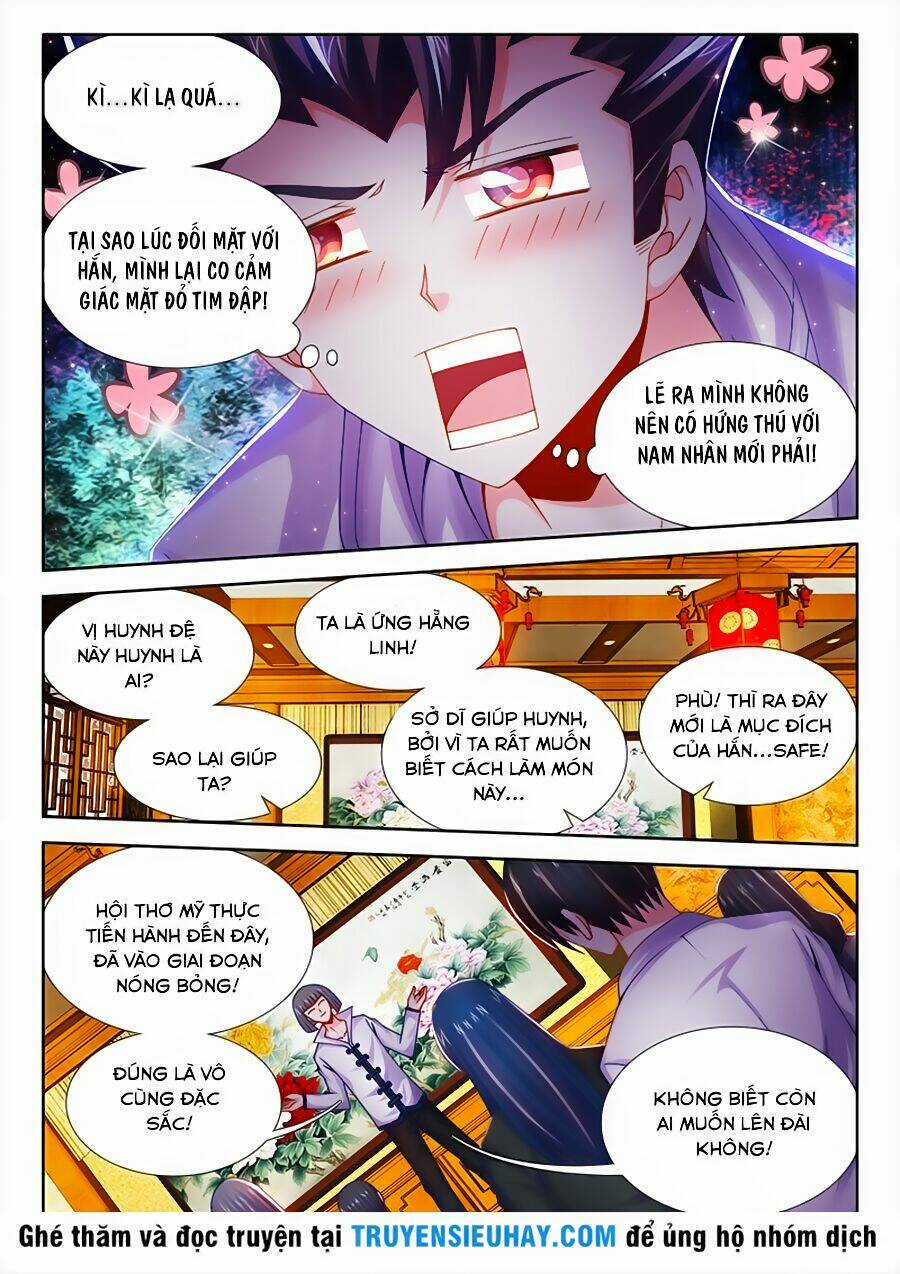 Thực Sắc Đại Lục Chapter 27 trang 1