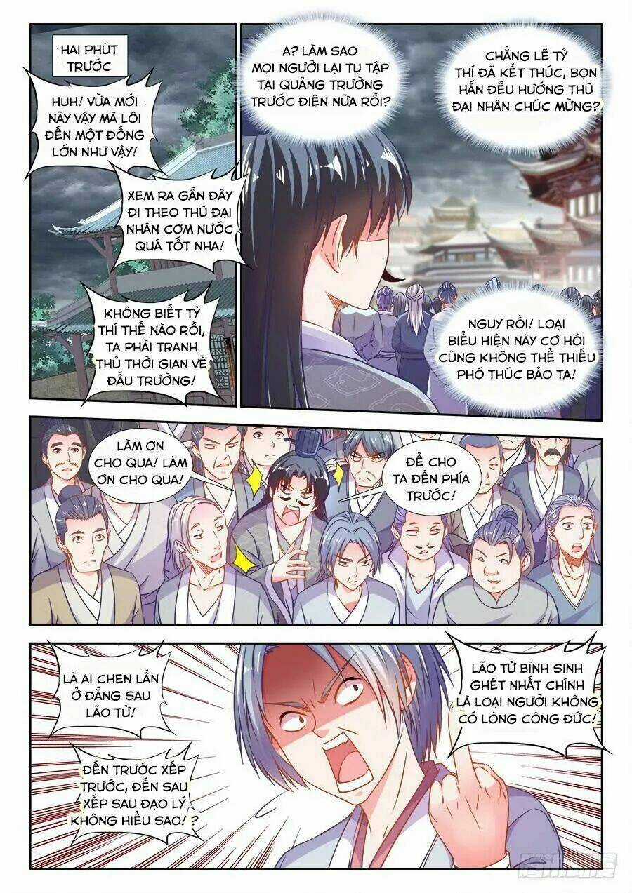 Thực Sắc Đại Lục Chapter 274 trang 1