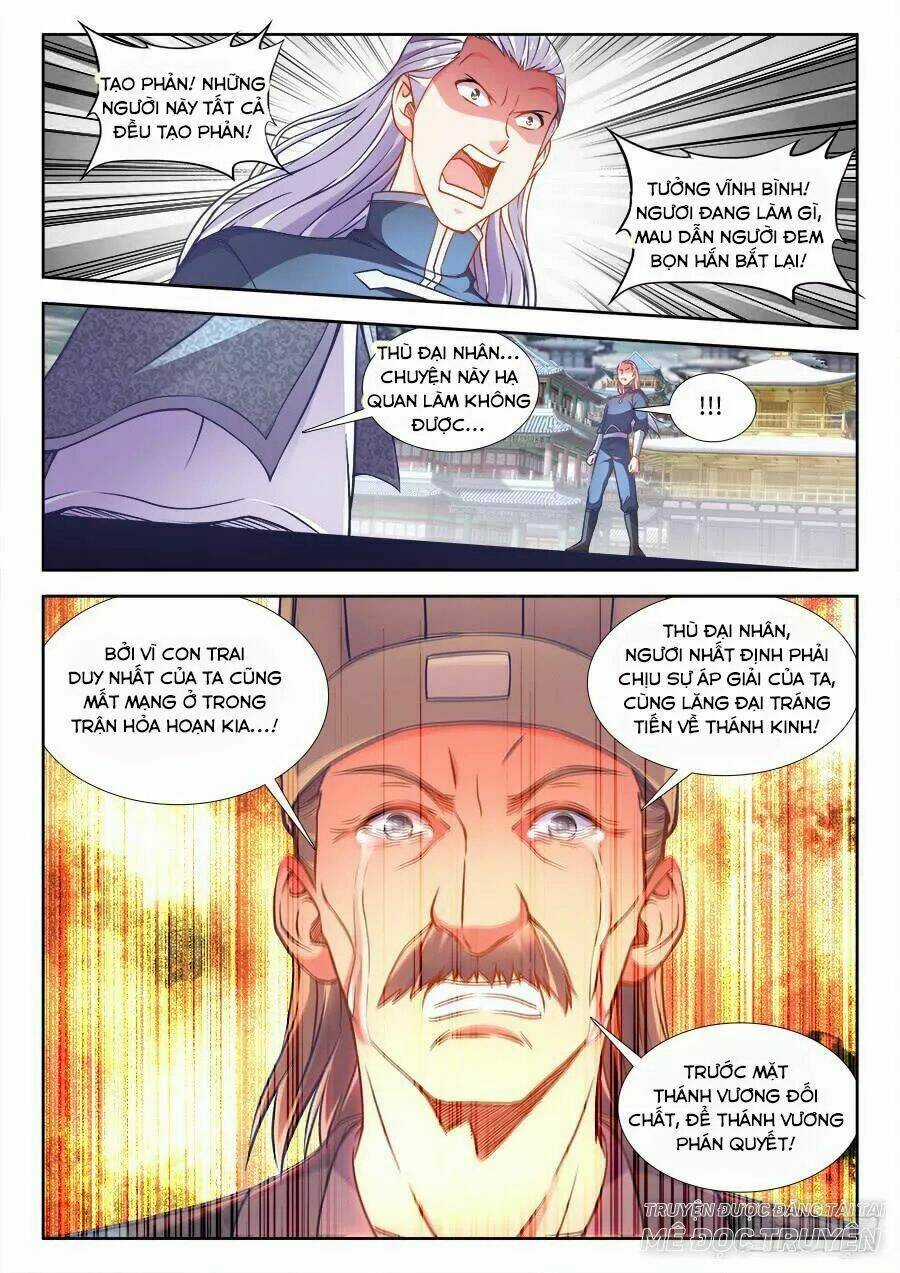 Thực Sắc Đại Lục Chapter 274 trang 5