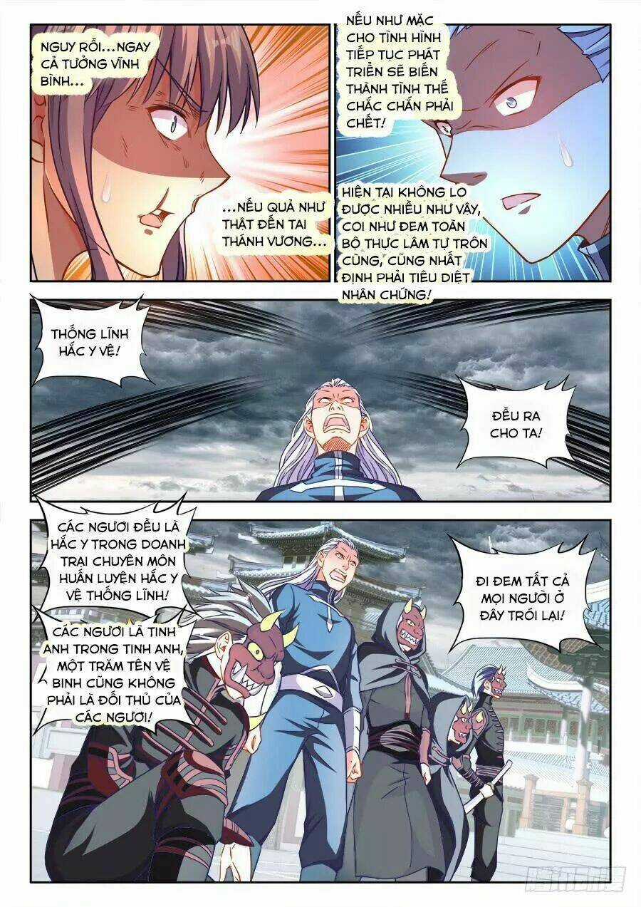 Thực Sắc Đại Lục Chapter 274 trang 6