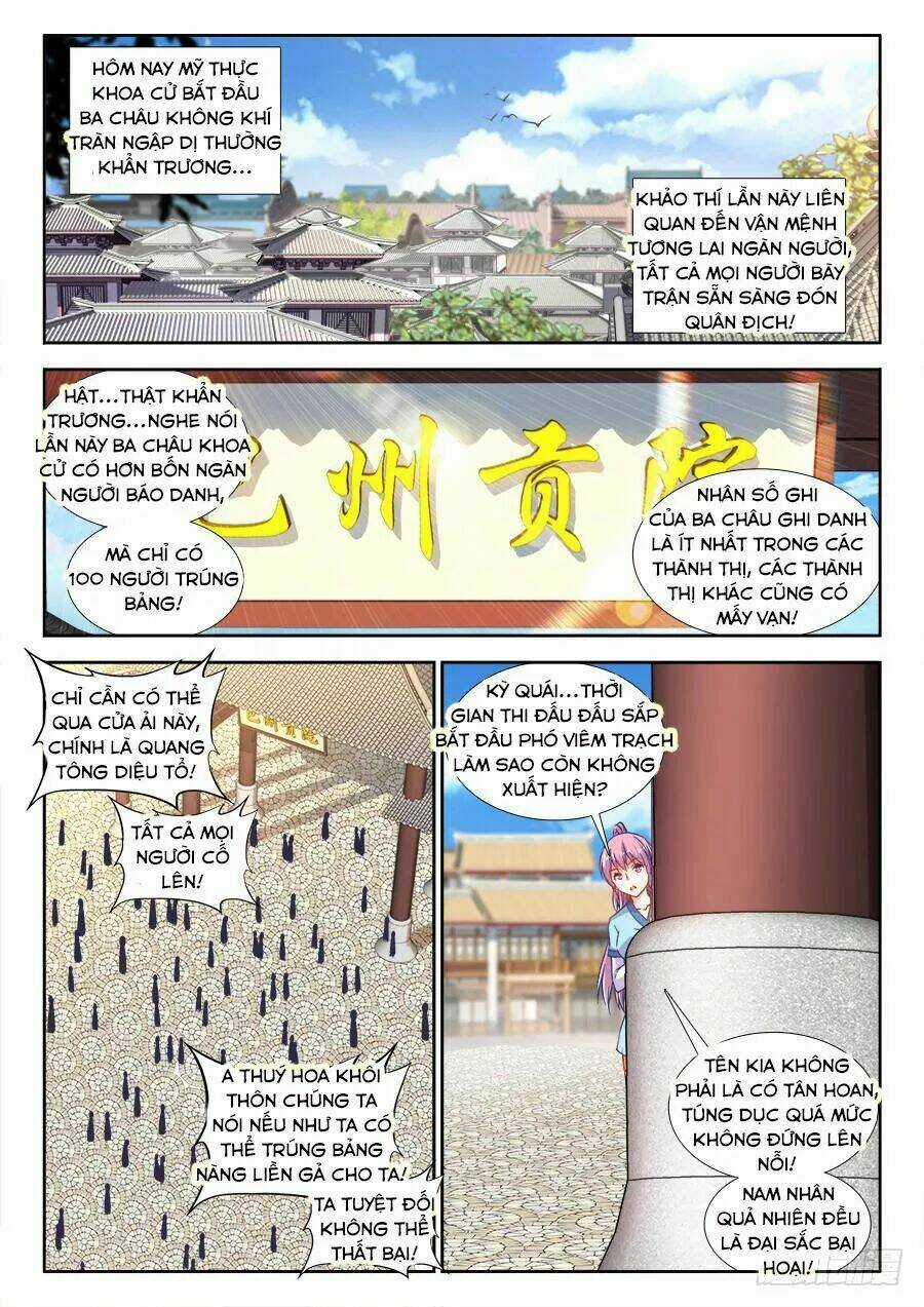 Thực Sắc Đại Lục Chapter 281 trang 1