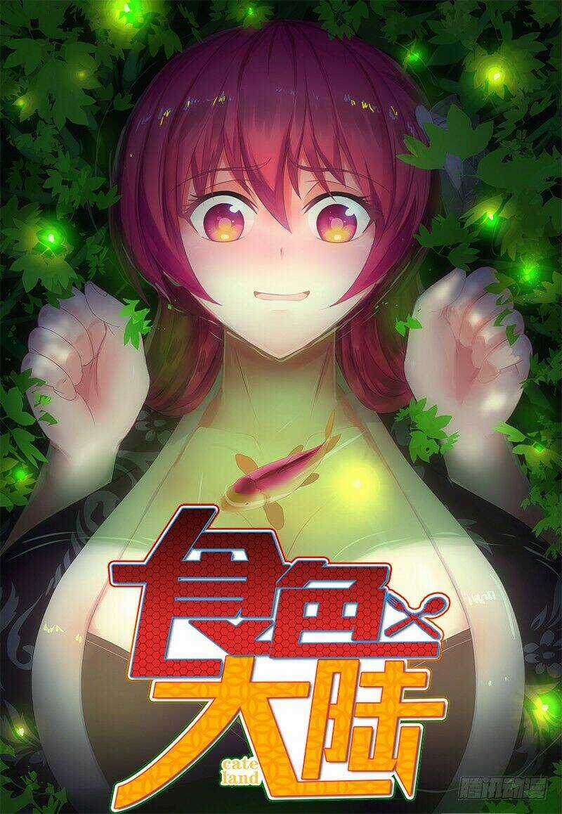 Thực Sắc Đại Lục Chapter 29 trang 0