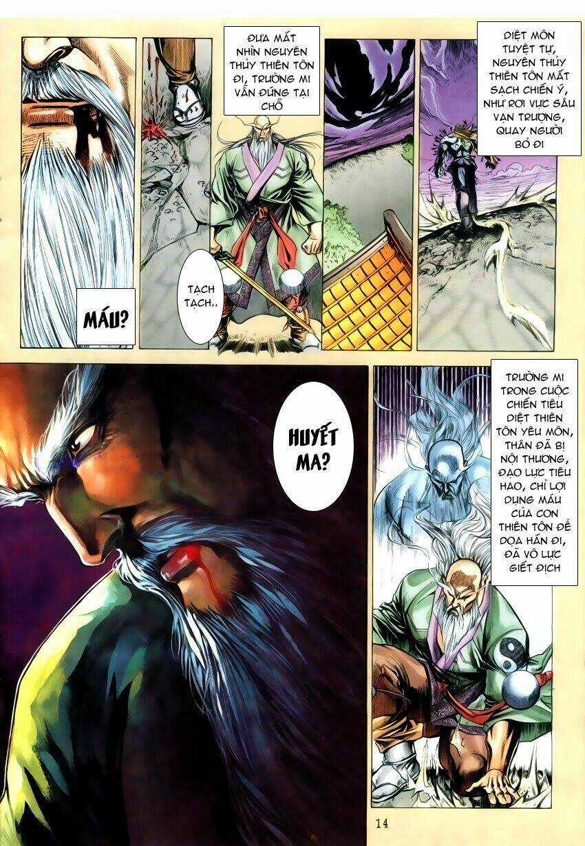 Thục Sơn Kiếm Hiệp Truyện Chapter 1 trang 12