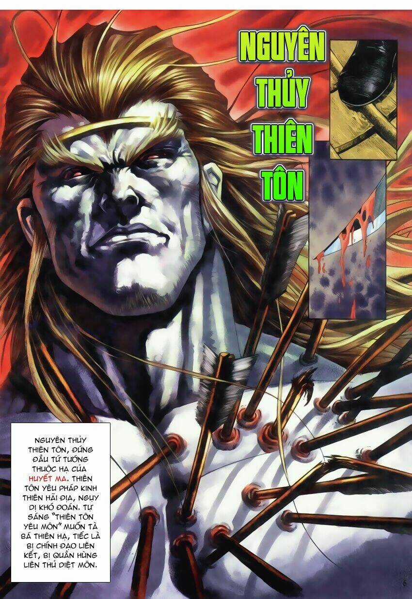 Thục Sơn Kiếm Hiệp Truyện Chapter 1 trang 4