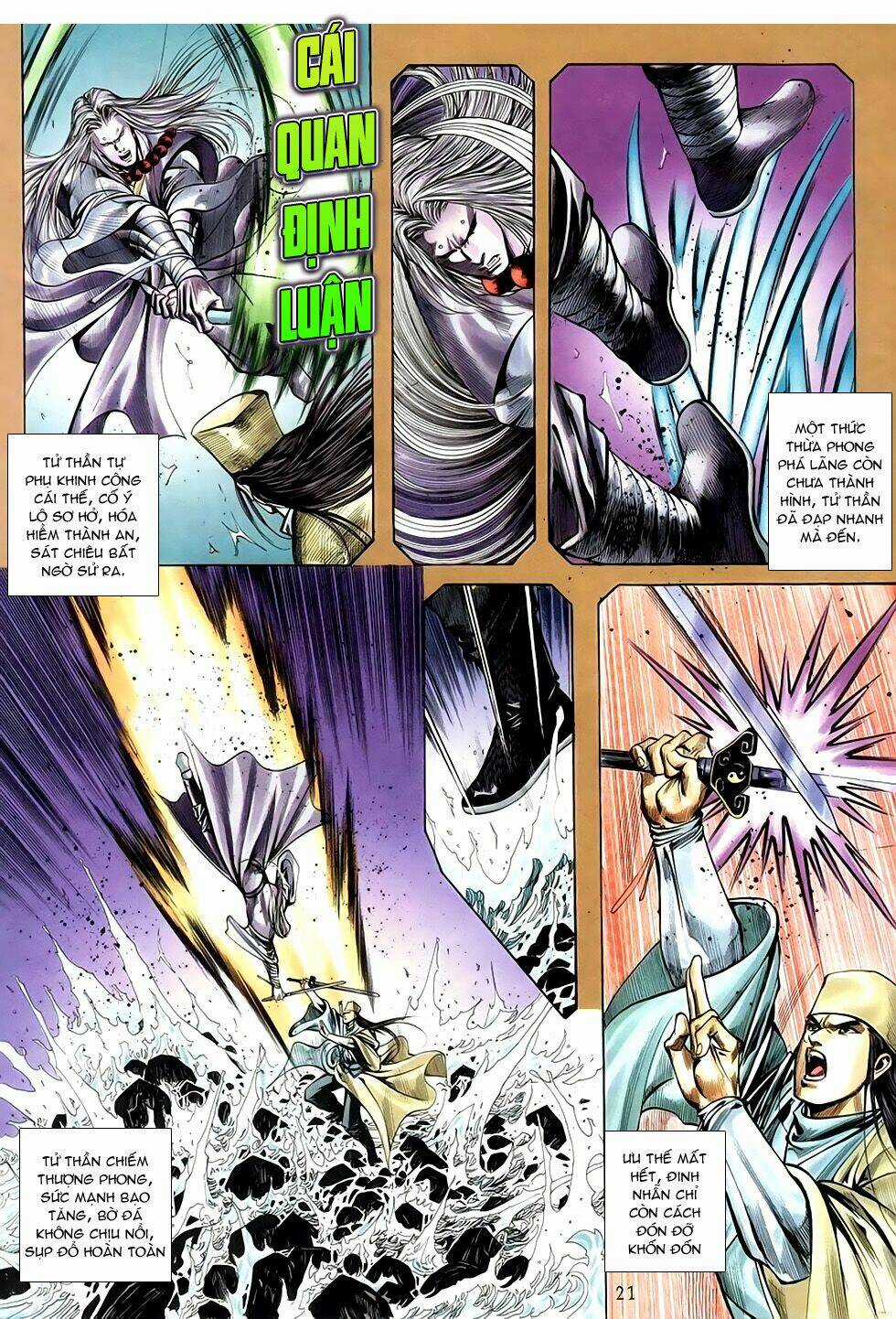 Thục Sơn Kiếm Hiệp Truyện Chapter 10 trang 19