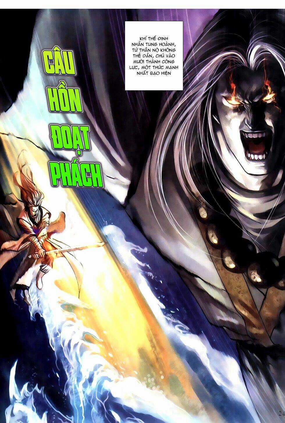 Thục Sơn Kiếm Hiệp Truyện Chapter 10 trang 22