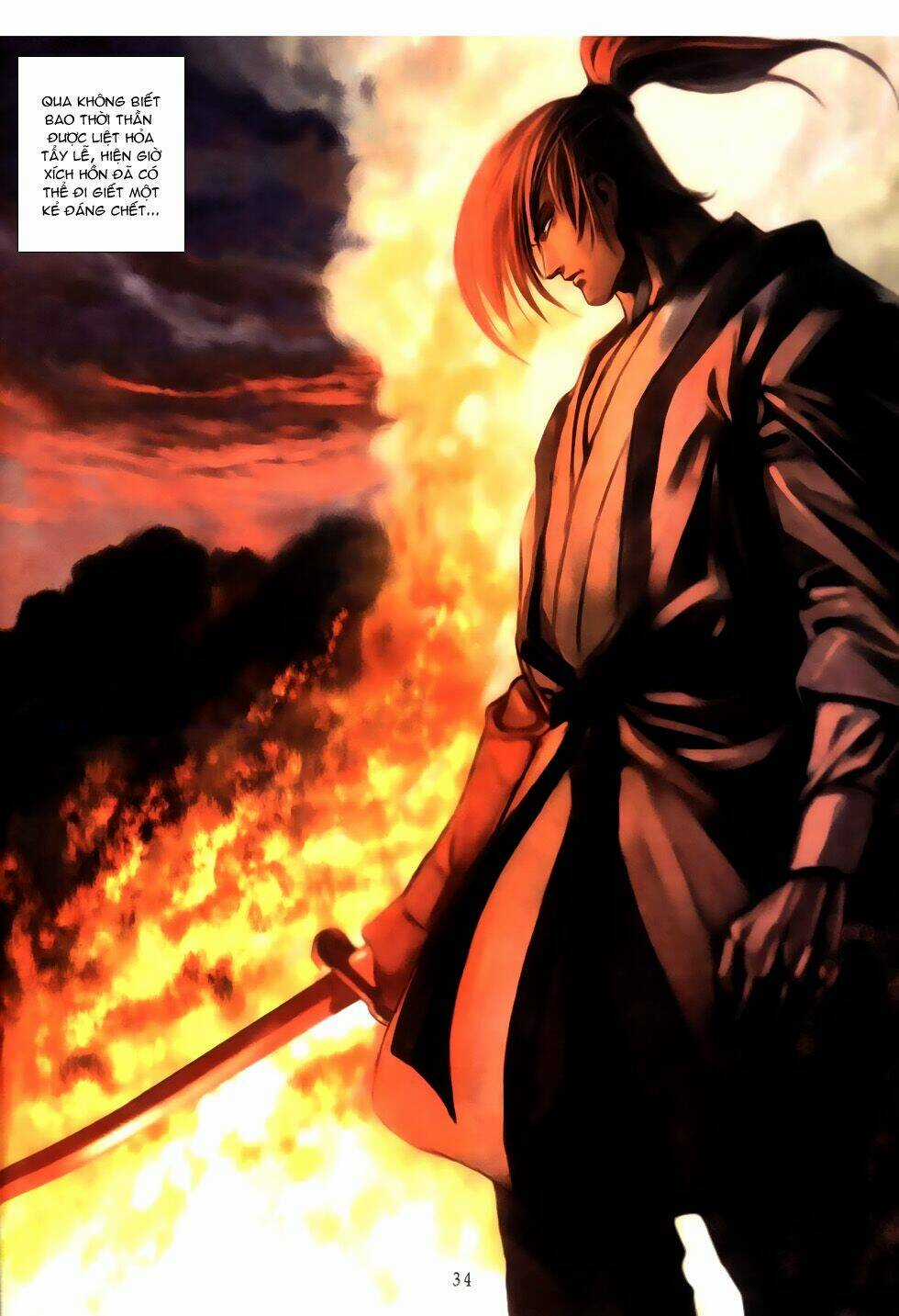 Thục Sơn Kiếm Hiệp Truyện Chapter 12 trang 32