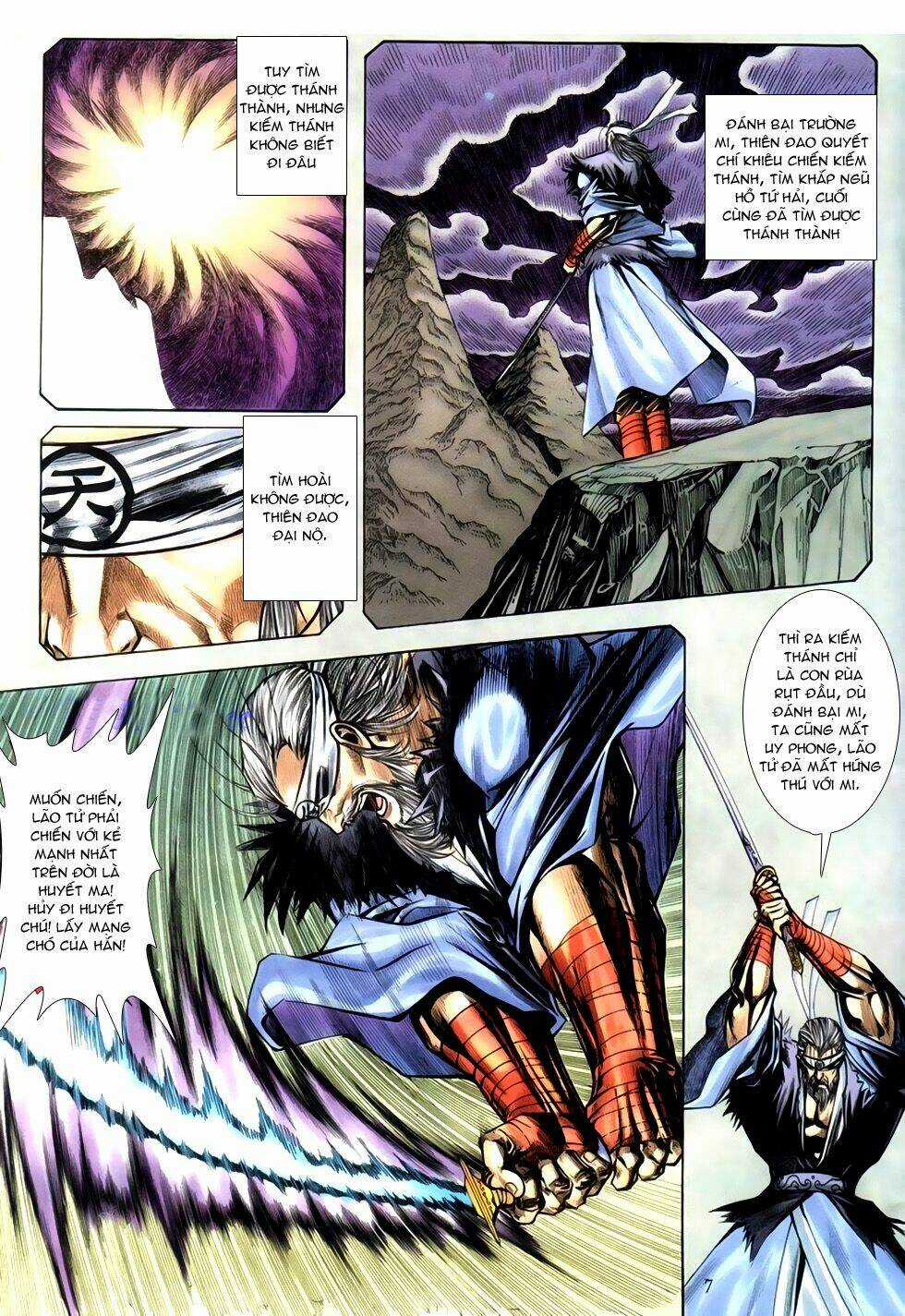 Thục Sơn Kiếm Hiệp Truyện Chapter 12 trang 5