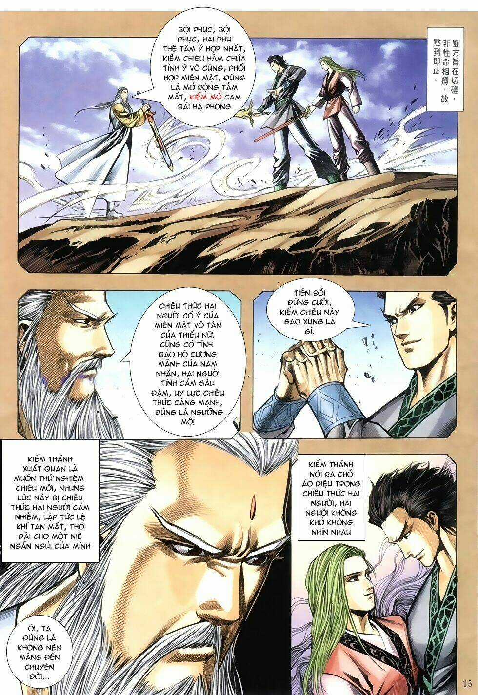 Thục Sơn Kiếm Hiệp Truyện Chapter 15 trang 11