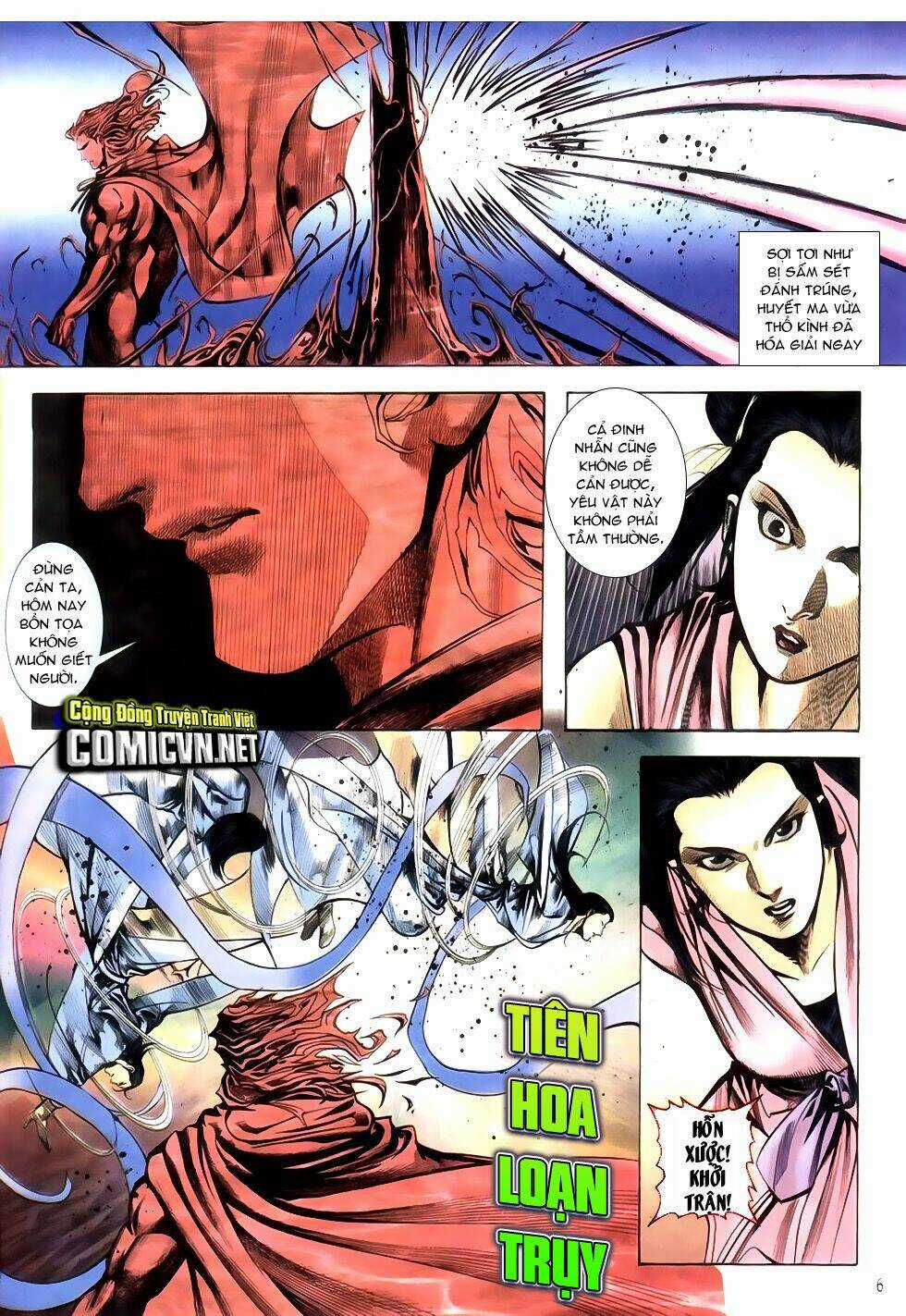 Thục Sơn Kiếm Hiệp Truyện Chapter 17 trang 3