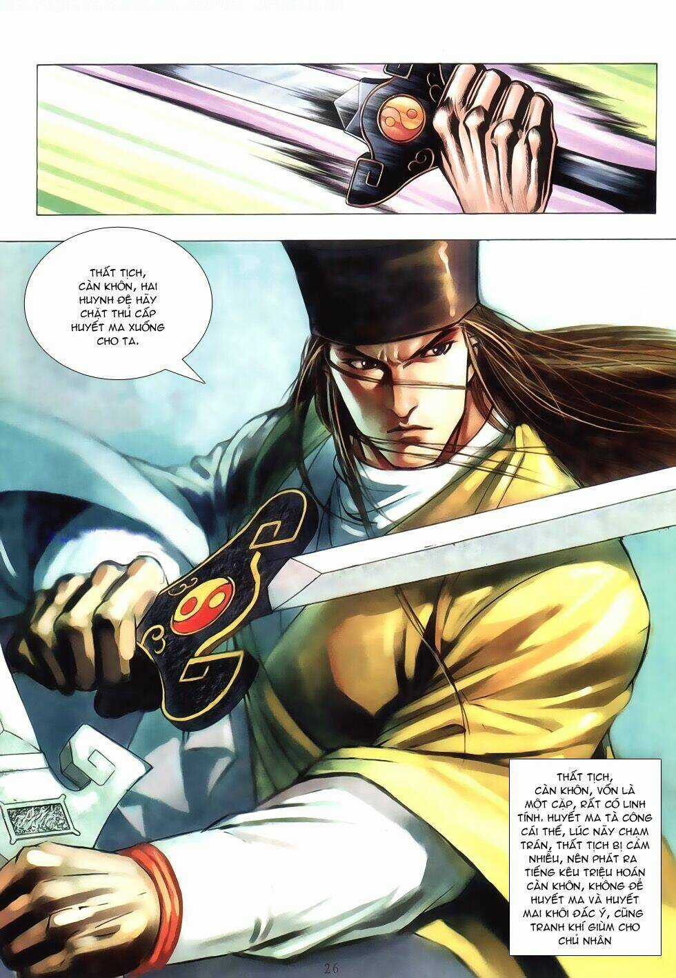 Thục Sơn Kiếm Hiệp Truyện Chapter 18 trang 24