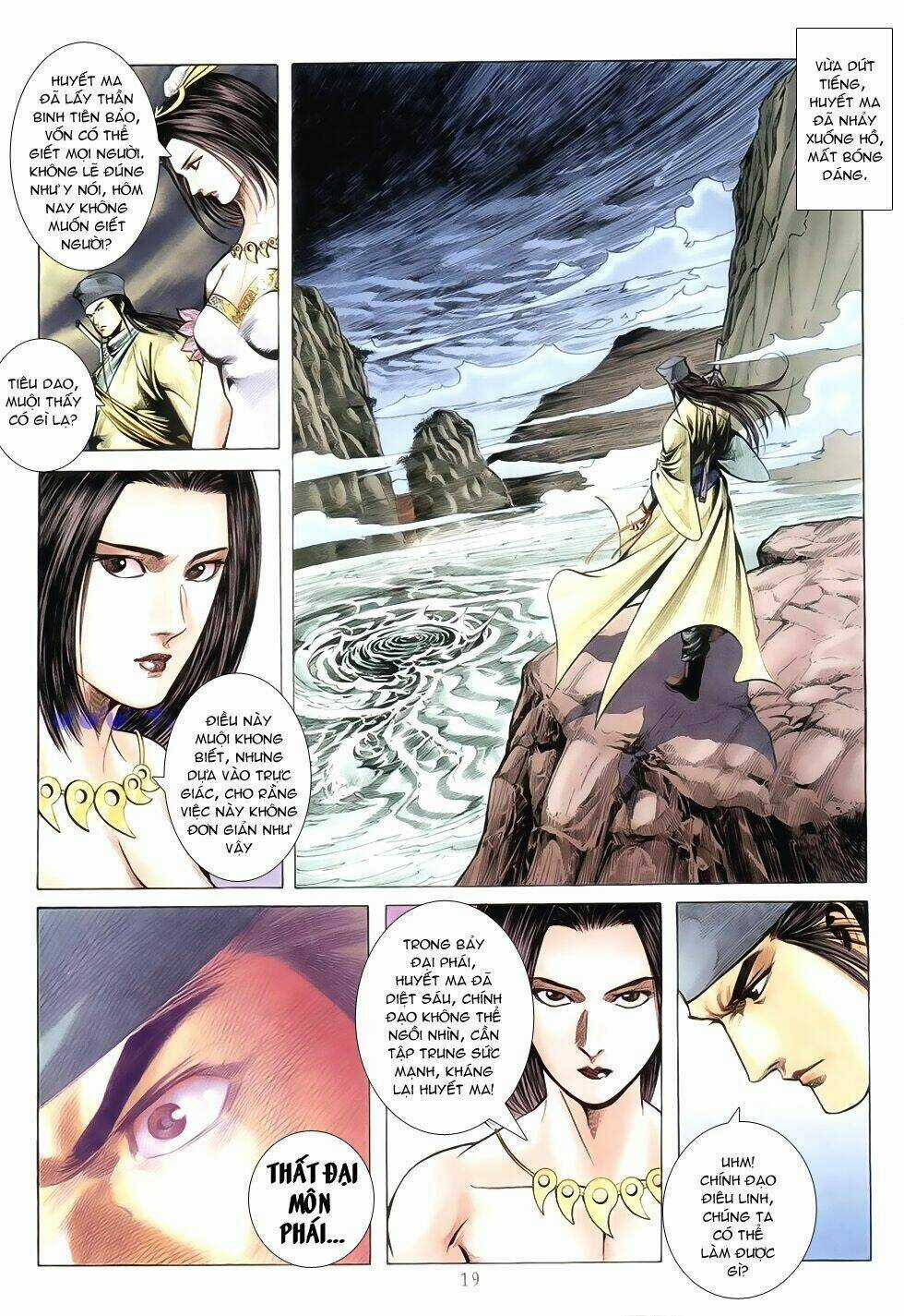 Thục Sơn Kiếm Hiệp Truyện Chapter 19 trang 17