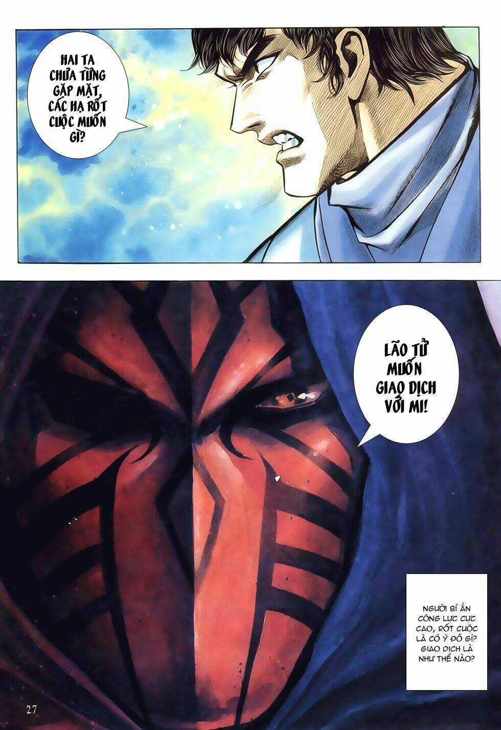 Thục Sơn Kiếm Hiệp Truyện Chapter 19 trang 25