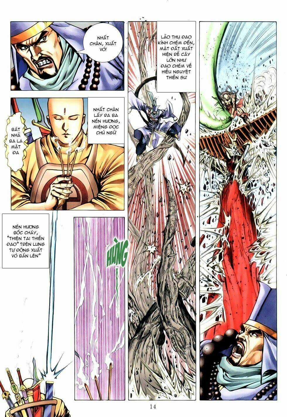 Thục Sơn Kiếm Hiệp Truyện Chapter 2 trang 12