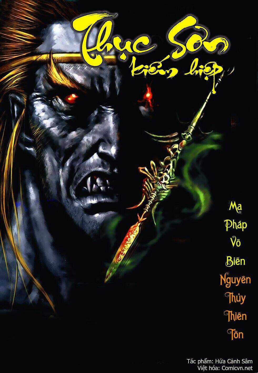 Thục Sơn Kiếm Hiệp Truyện Chapter 2 trang 32