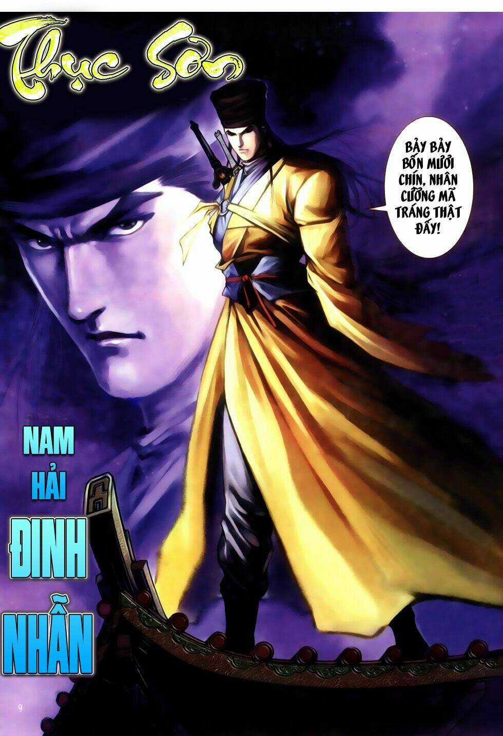 Thục Sơn Kiếm Hiệp Truyện Chapter 2 trang 7