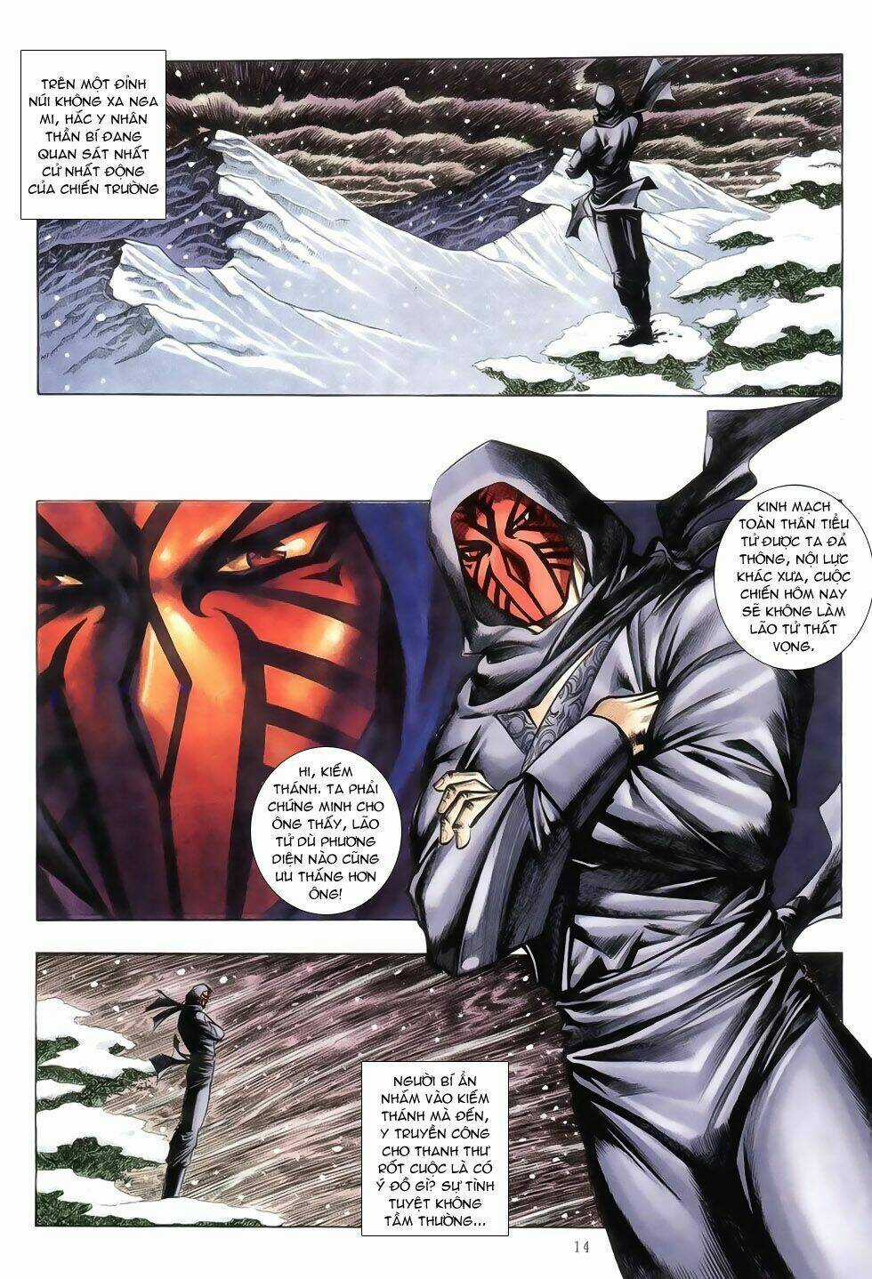 Thục Sơn Kiếm Hiệp Truyện Chapter 21 trang 12