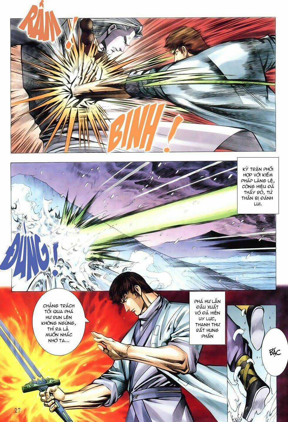 Thục Sơn Kiếm Hiệp Truyện Chapter 21 trang 24