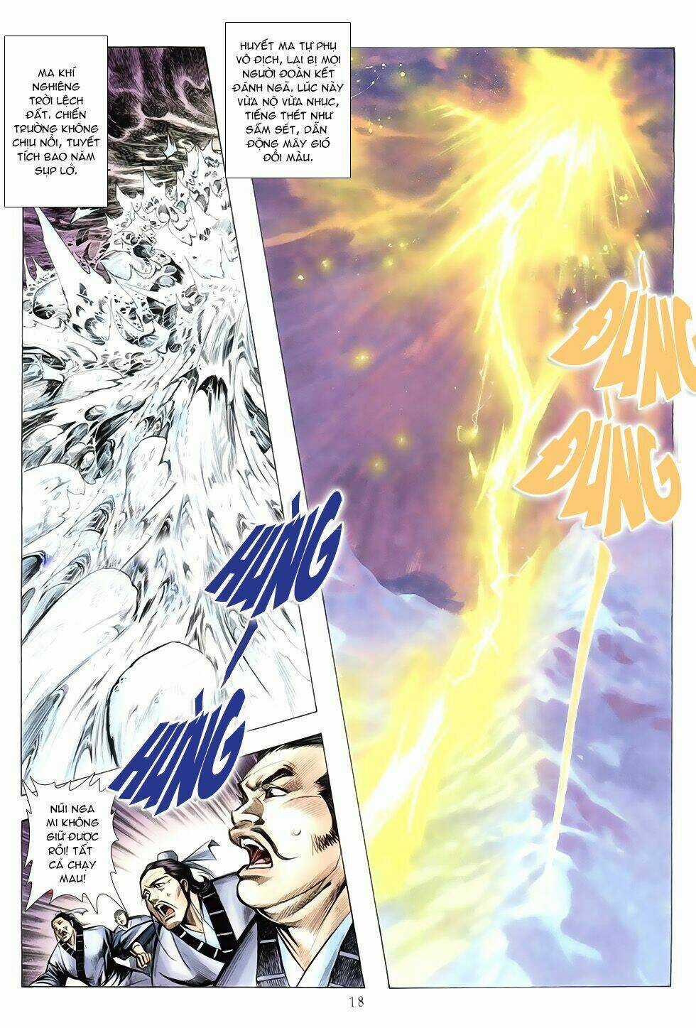 Thục Sơn Kiếm Hiệp Truyện Chapter 23 trang 16