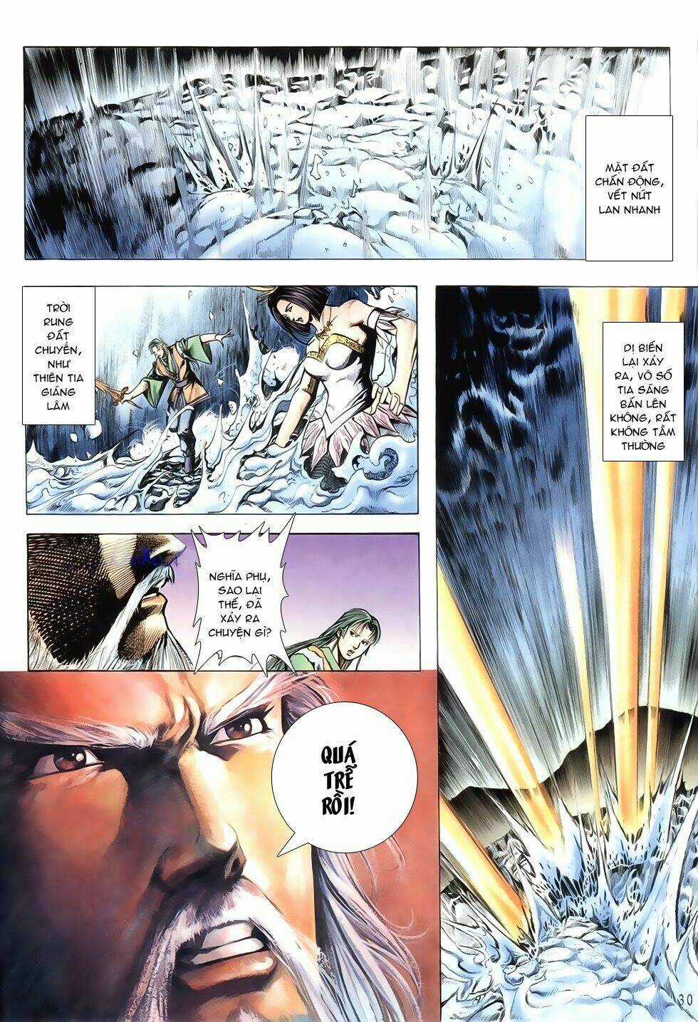 Thục Sơn Kiếm Hiệp Truyện Chapter 23 trang 26