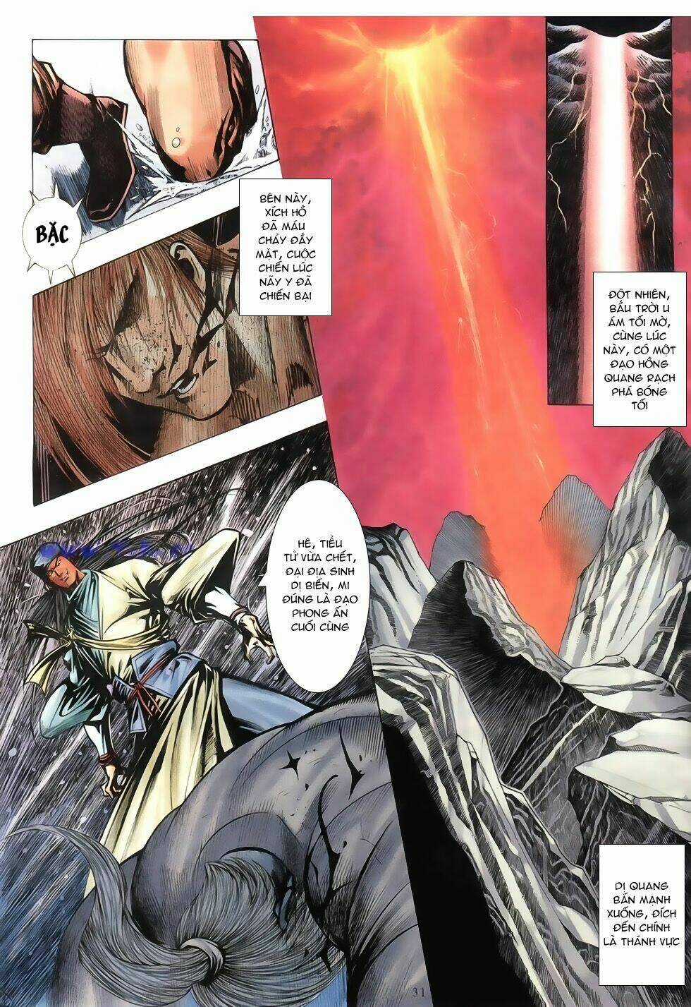 Thục Sơn Kiếm Hiệp Truyện Chapter 23 trang 27