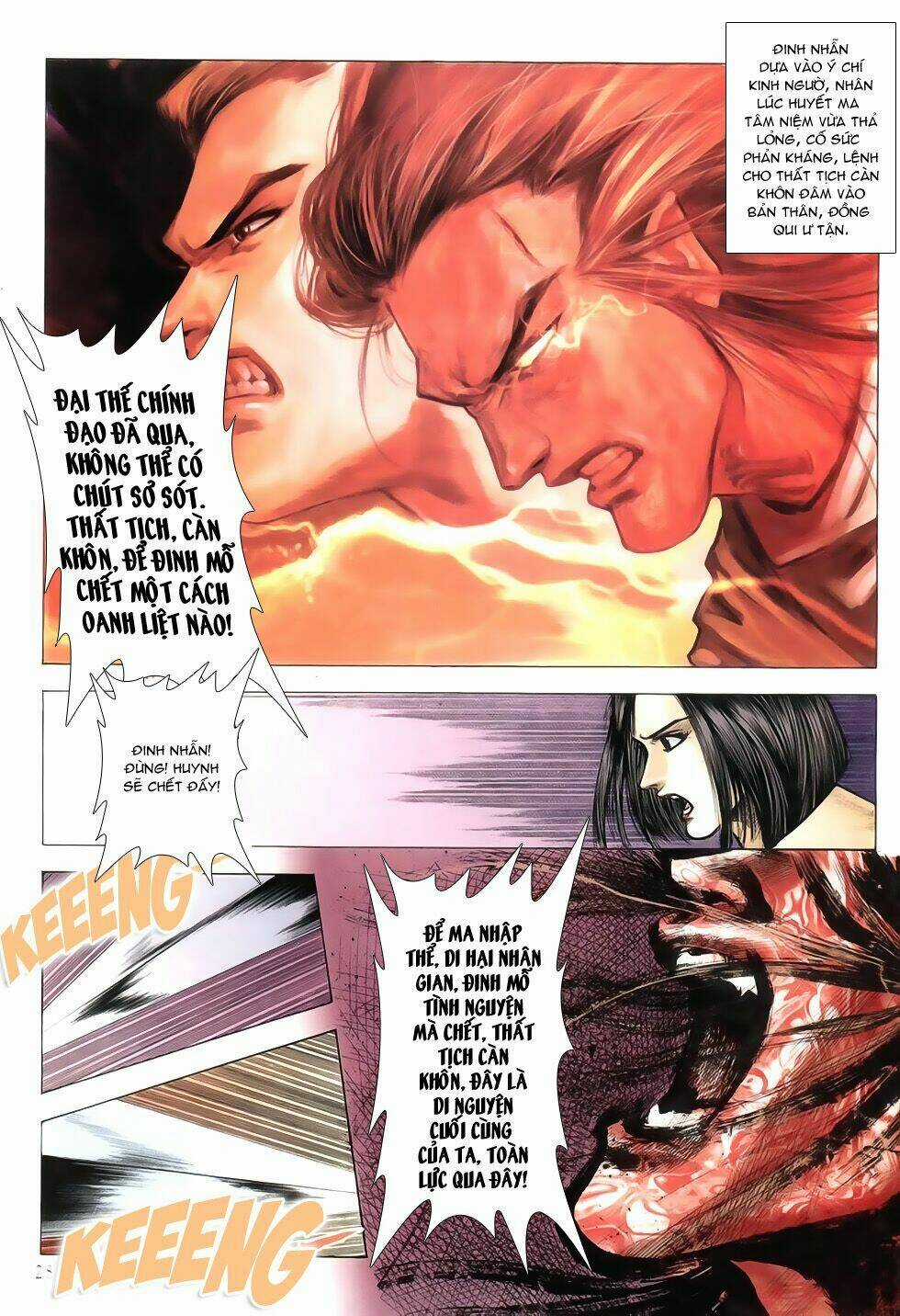 Thục Sơn Kiếm Hiệp Truyện Chapter 25 trang 25